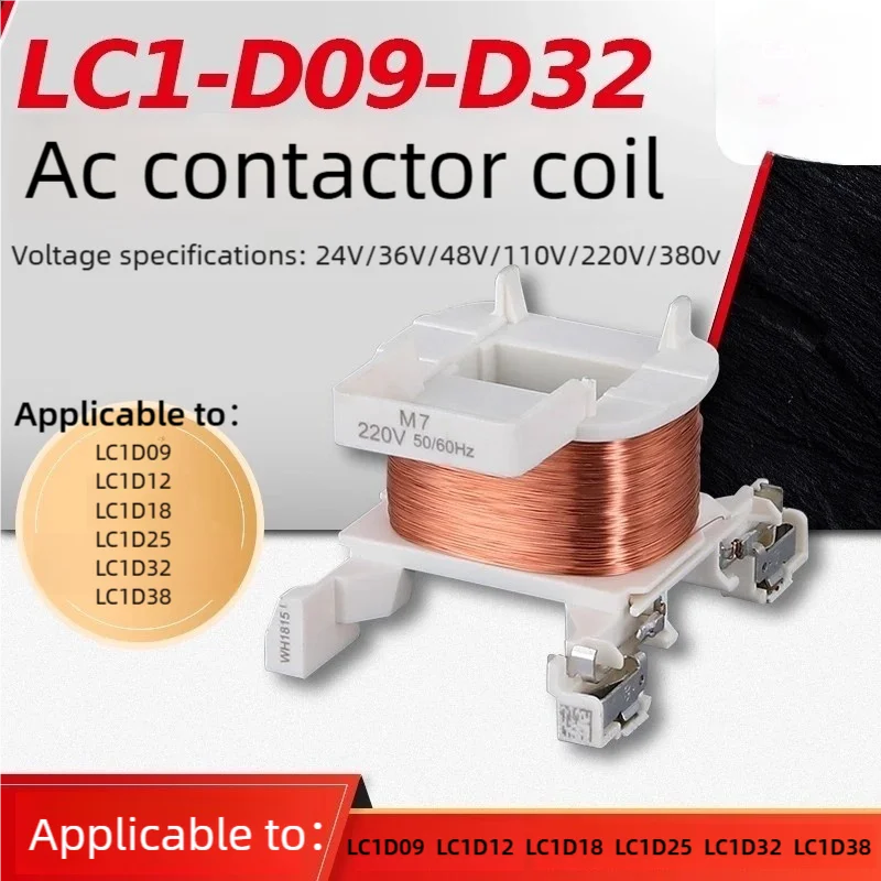 

Suitable for Schneider Lc1D Ac Contactor Accessories, Special Coil, All-Copper Quality Lc1D09 12 18 25 32 38 24V 36V 48V 110V 220V 380V Universal Coil