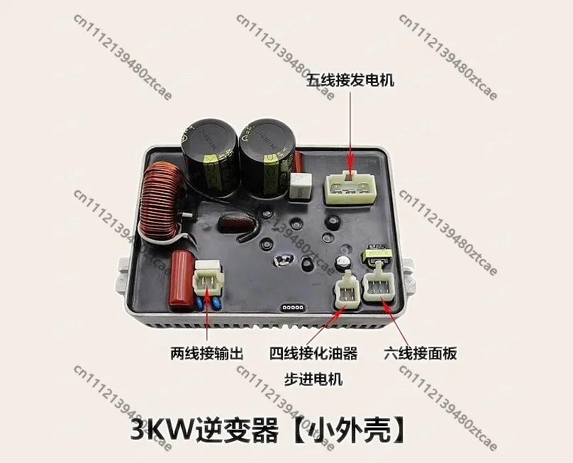 Digital Inverter Generator Accessories 3/4/5KW Inverter Welding All-in-One Machine Control Module Board