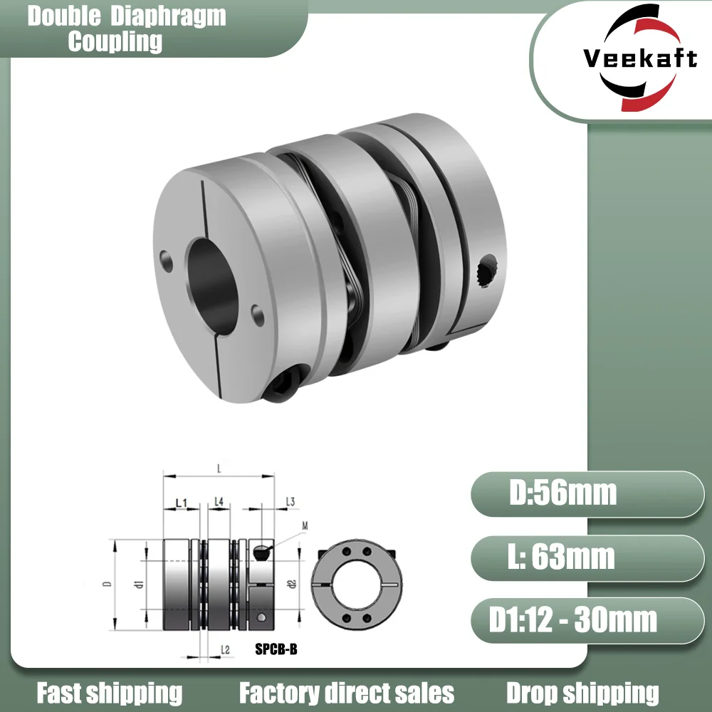 

Aluminum alloy D56L63 double diaphragm coupling elastic connector D56mm L63mm ball screw step servo motor encoder computer