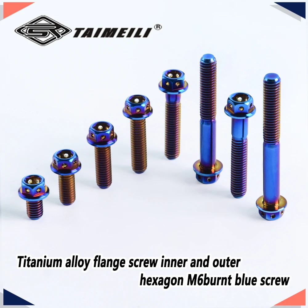 TAIMEILI Titanium alloy flange screw inner and outer hexagon M6/10/15/20/25/30/35/45/50/60mm burnt blue motorcycle repair screw