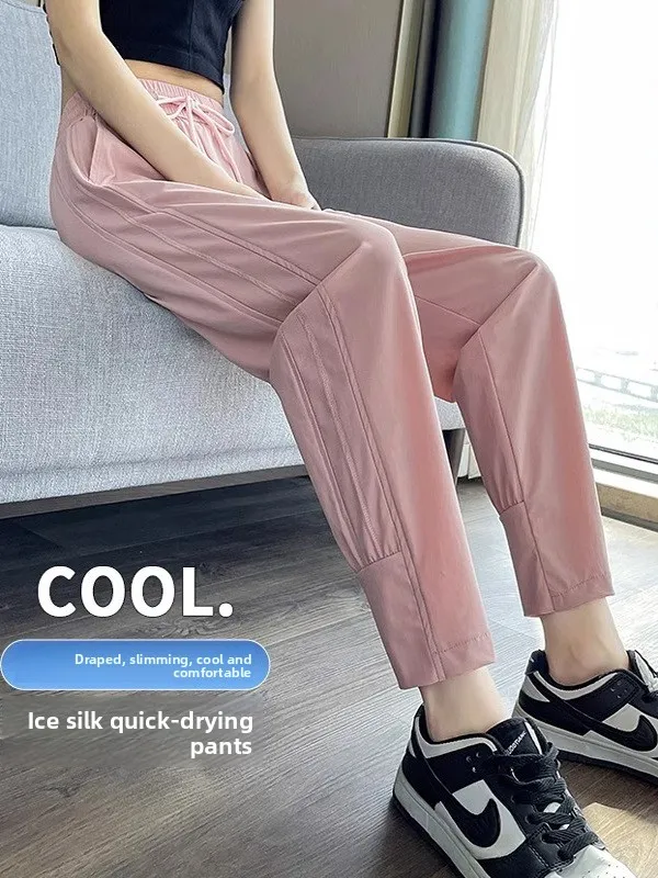 Pantalon de Sport rose Qui Dry pour femmes, grande taille, mince, ample, Protection solaire, soie glacée fraîche, taille haute, amincissant, jambes droites, été