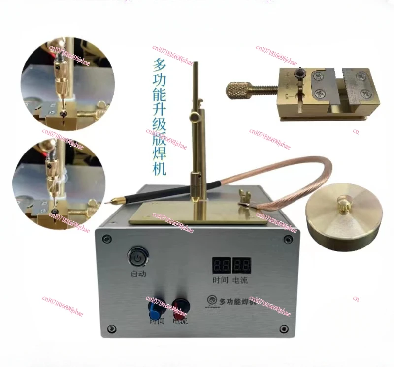 Upgraded Version of Multi-functional Welding Machine, Welding Literal, Taking Off The Rod Head, Welding Spring, Replenishing