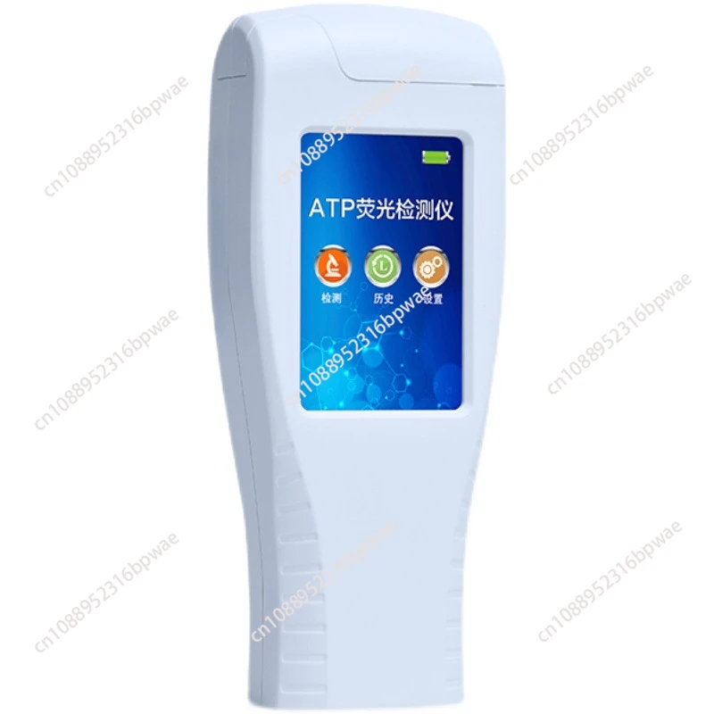 Handheld ATP fluorescence detector cleanliness detection equipment