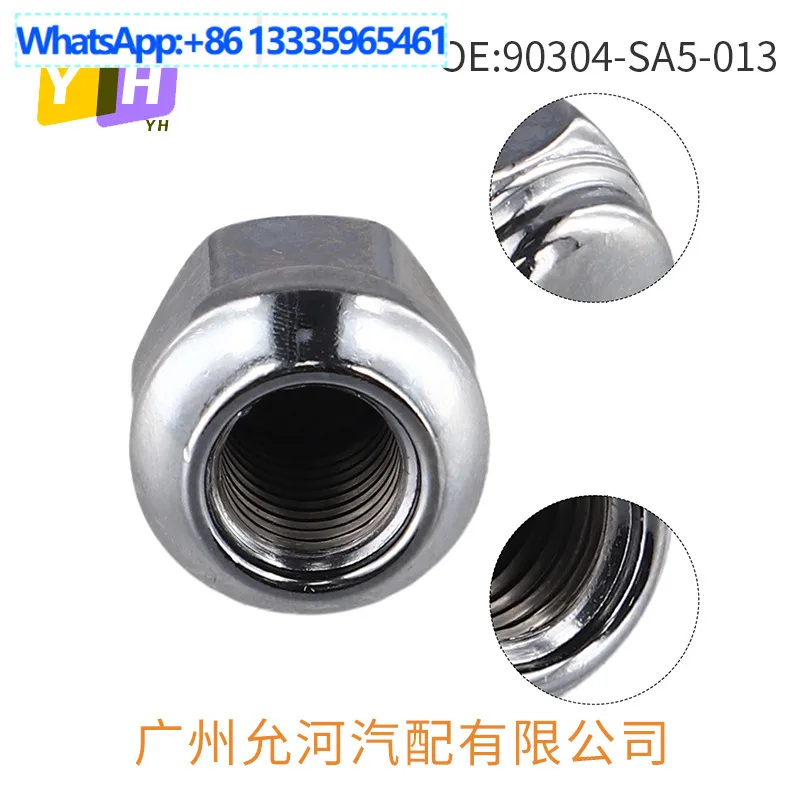 

10 шт. 90304-SA5-013 для Honda Civic Fit, гайка винта для шин, гайка колеса Accord