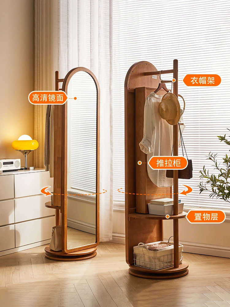 Solid wood full body mirror, floor mounted mirror, household bedroom mobile fitting mirror, hanging hanger