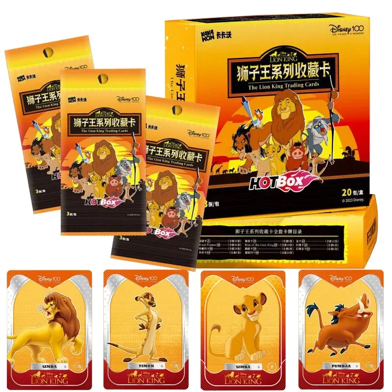 Disney 100th Simba: The King Lion Cards Collectible Anime Movie Rare Limited Flash Game Playing Card Children Birthday Gifts Toy