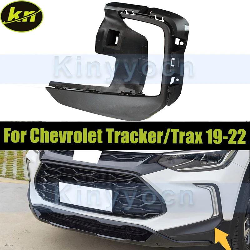 

Передний бампер, противотуманная фара, решетка, противотуманная крышка для Chevrolet Tracker/Trax 2019 2020 2021 2022, сменная рамка противотуманной фары