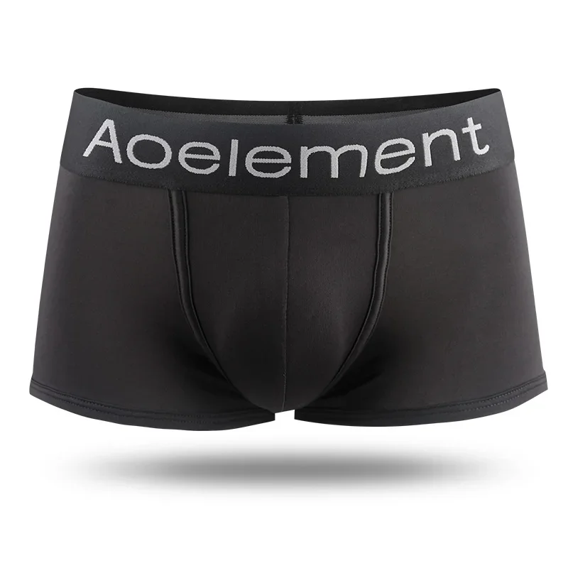 Men's Underwear - Summer Ice Silk One-Piece Underwear - Breathable and Cool Four-Sided Cuff Bottom Pant
