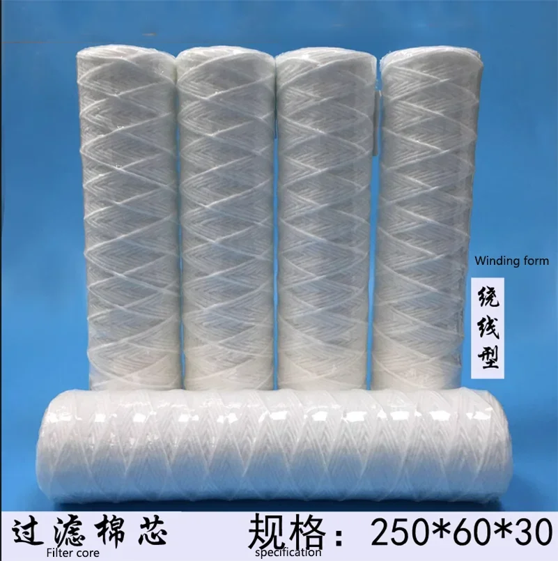 

Punching Machine Filter Element Sparks Filter Sponge PP Cotton 60*30*250 Winding Cotton Core EDM Wire Part Consumables