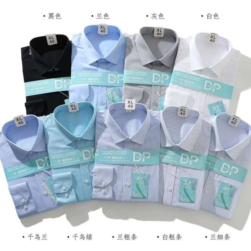 

Premium 8XL Non-Iron DP100 Cotton Long Sleeve Shirt for Men Business Formal Office Work White Shirt Men Long Sleeve Party Dinner