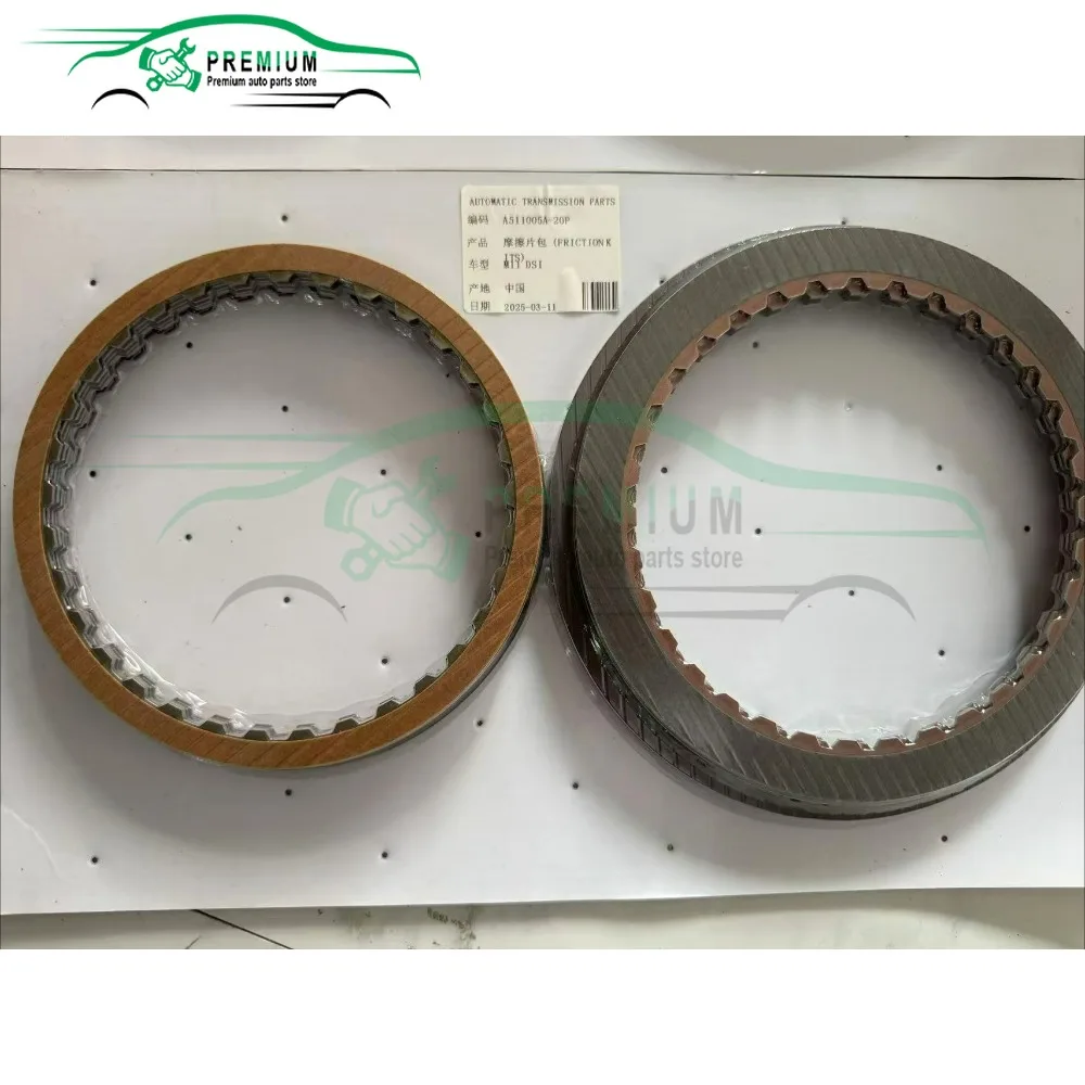 

M11 Friction Kit QR640AHA BTR 6Speed Auto Transmission Parts Clutch Plates Fit For Geely Ssangyong Korando Car Accessories