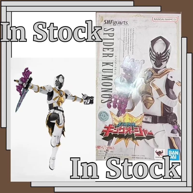 

В наличии: Оригинальный конструктор Bandai Ohsama Sentai King-Ohger, модель SHF Spider Kumonos, фигурка для декора рабочего стола