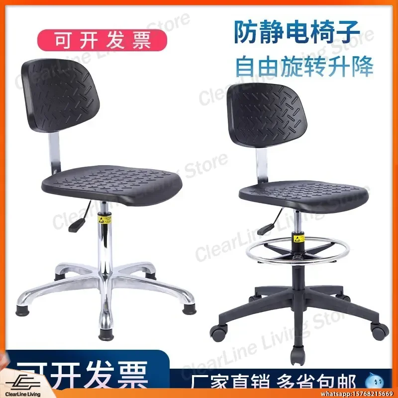 sgabello-da-bar-regolabile-in-altezza-con-schienale-in-schiuma-sedia-ergonomica-girevole-antistatica-per-laboratorio-cucina-bancone-e-ufficio