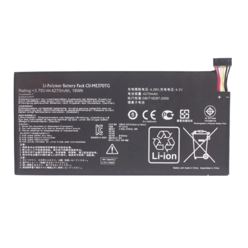 High Quality C11-ME370TG Tablet Battery 3.75V 4270mAh For Asus Google Nexus 7 2012 3G Brand New Replacement Battery
