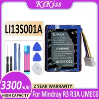 For Mindray R3 R3A UMEC6 UMEC7 UMEC10 UMEC12 R-3 R-3A UMEC-6 UMEC-7 UMEC-10 ECG Machine 3300mAh Electrocardiograph Battery