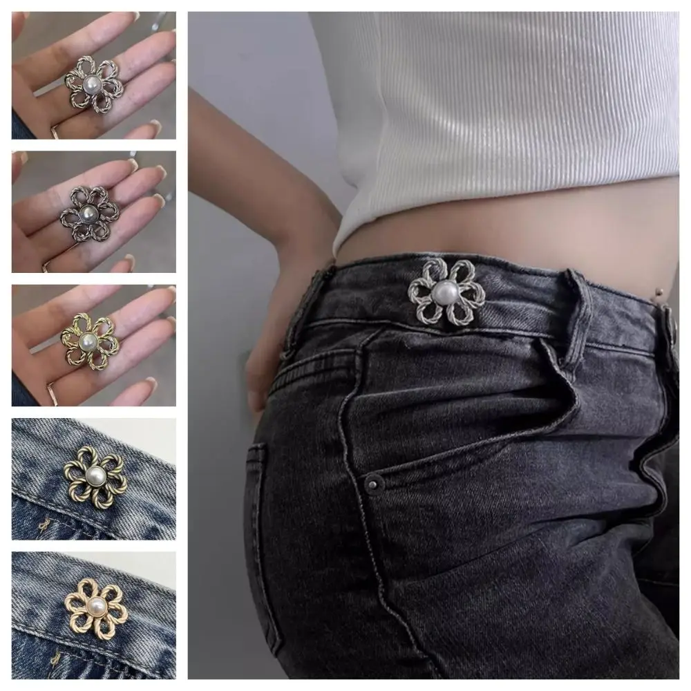 Alloy Flower Pants Button Tightener Button Clasps Waist Buckle Flower Jean Fit Tighten Buckles Waist Clip Silver