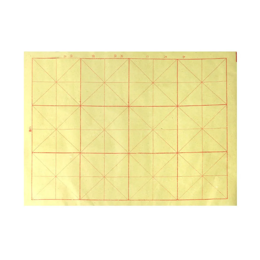 70Sheets Chinese Calligraphy Practice Paper Xuan Paper Style for Beginners Sumi Writing Japanese Kanji 15 Square Grids Water
