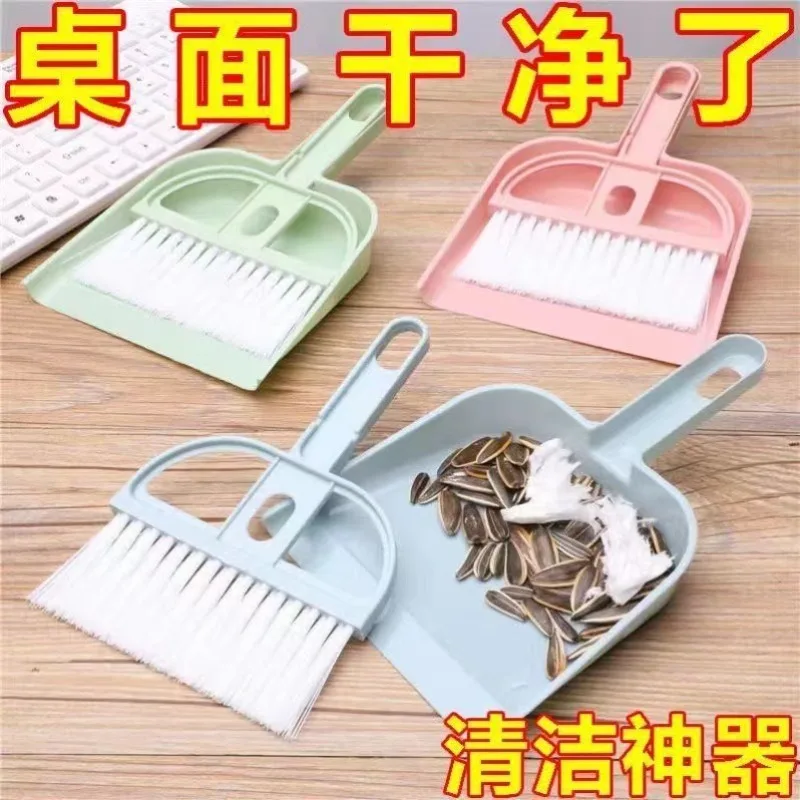 Cat Hamster Dustpan Small Broom Set Pet Professional Cleaning Tools Rabbit Pooper Scooper Guinea Pig Toilet Accessories