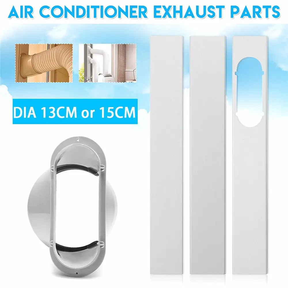 2/3PCS Adjustable Air Conditioner Window Kit Slide Plate Wind Shield Or 1PCS Window Adaptor Connector Portable Accessories