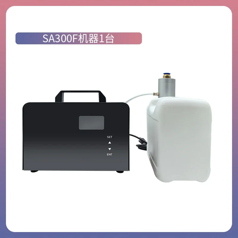 Fresh air system diffuser shopping mall central air conditioning out of trend hotel aromatherapy machine