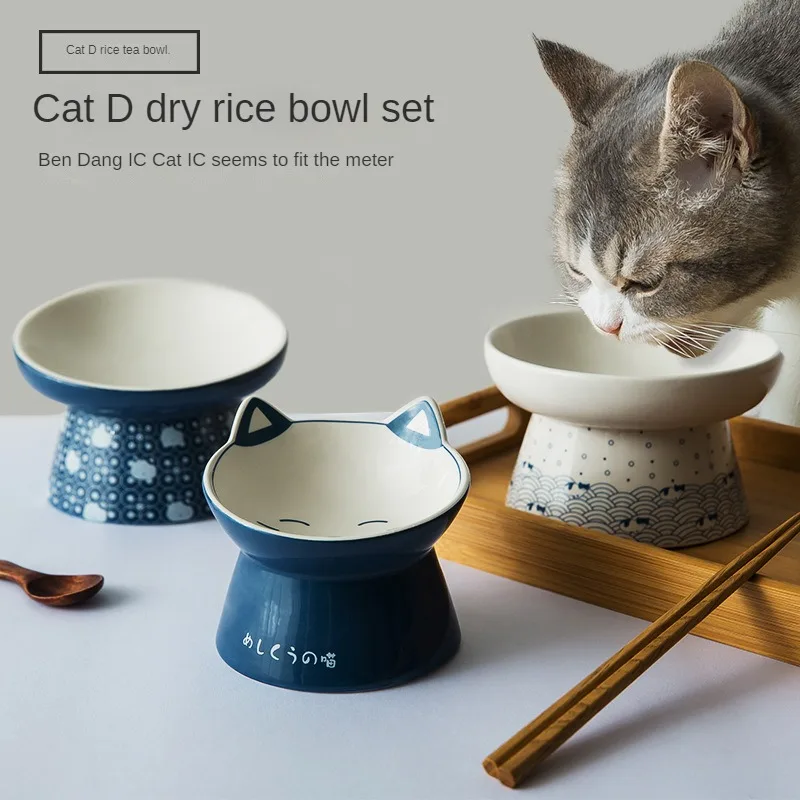 Japanese Style Cat Bowl Ceramic Double Bowl Anti Knock Food Bowl Dog Bowl Cat Drinking Bowl Automatic Drinking Pet Supplies