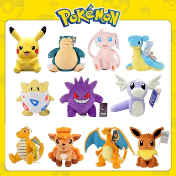 Pokemon Kawaii Pikachu Eevee Mew Charizard Stuffed Toys, Cut...