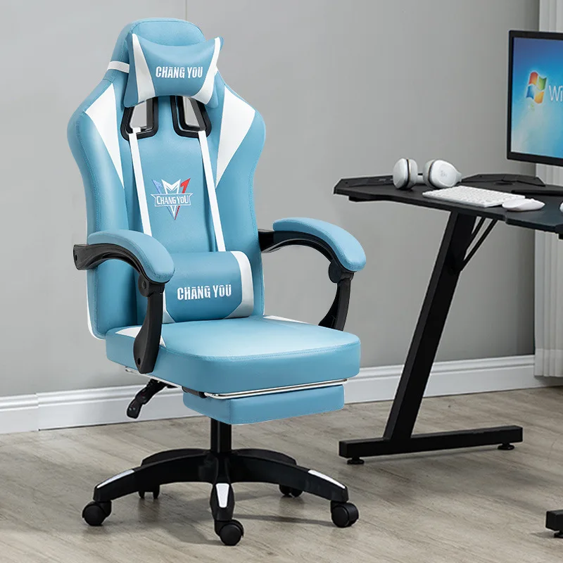 

Luxury Custom Ergonomic PC Gamer Lift Chair Modern Design Revolving Comfortable Computer Chair Massage Functional Stylish
