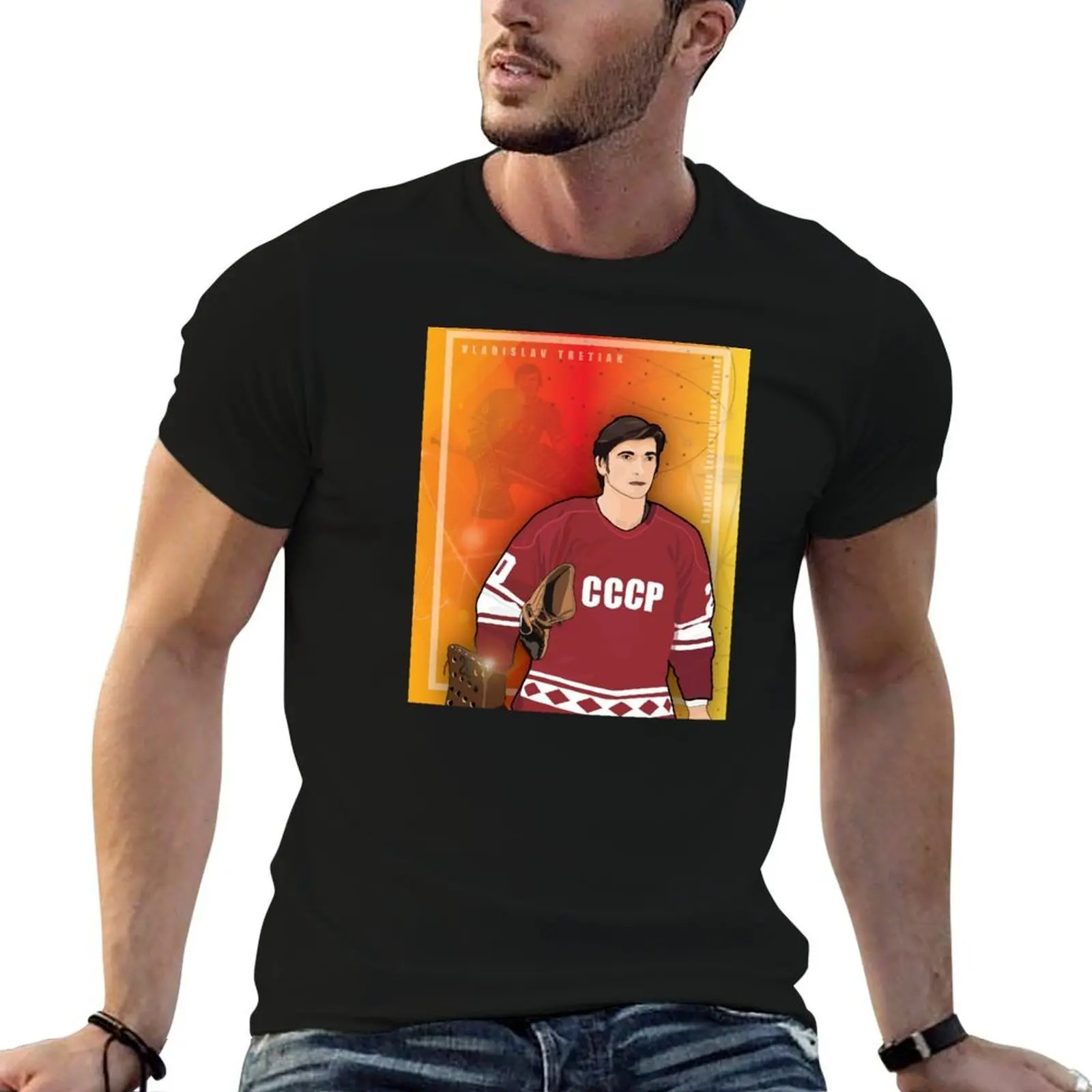 

Classic Goalies - Vladislav Tretiak T-Shirt t shirts for man graphic tees cotton t shirt man T-Shirt