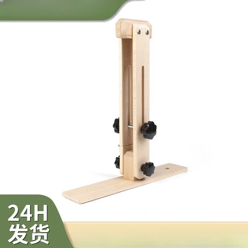 Beech leather hand-sewn wooden clip widened base hand-sewn wooden clip adjustable 180 degrees upright auxiliary frame