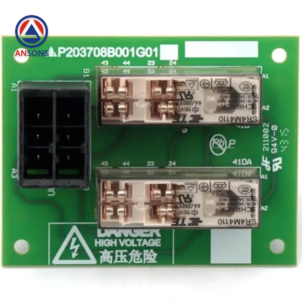 P203708B001G01 P203708B001G02 P203725B001G01 Mits*b*shi Elevator Relay PCB Bypass Device Board Ansons Elevator Spare Parts