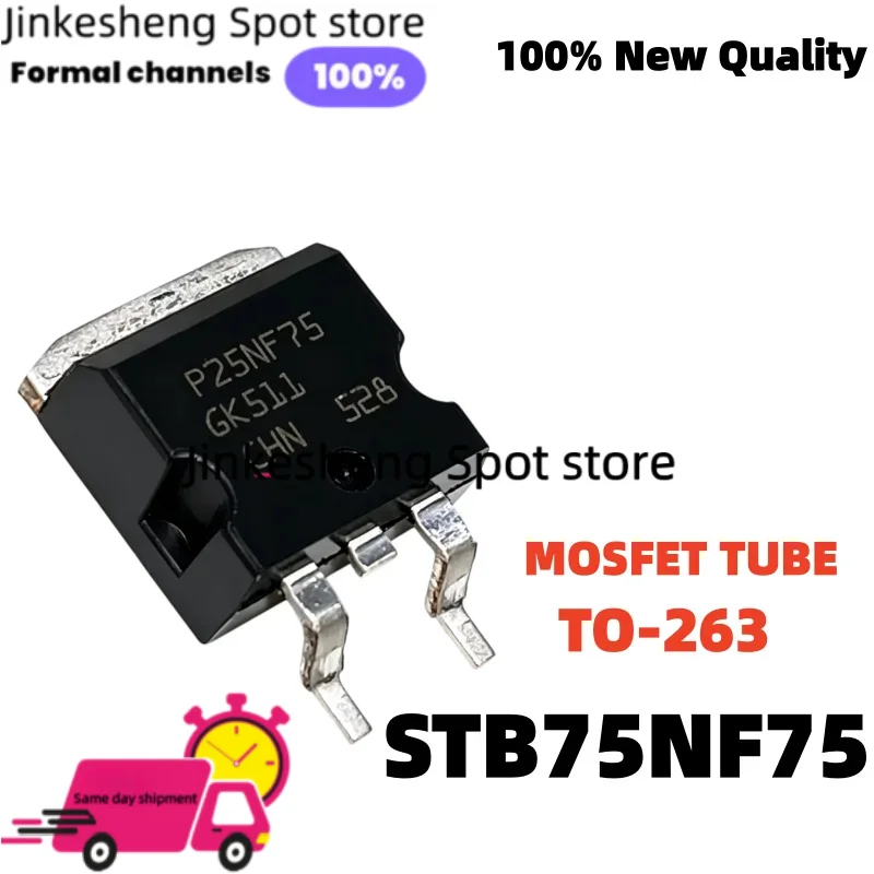 10-20-30-50-100PCS NEW Quality NEW STB75NF75 75NF75 B75NF75 TO-263 80A75V Inverter chip Quality of life