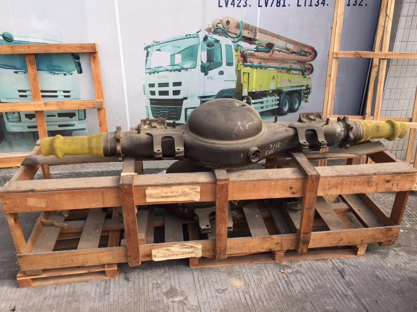 후방 차축 케이스 1421901201 저가 정품 부품 대형 트럭 유압 브레이크 섀시 부품 17.5인치 디퍼렌셜