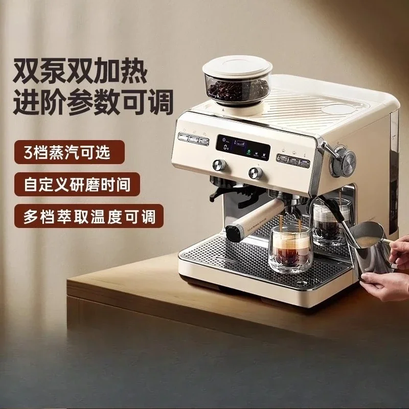 Grinding integrated coffee machine, household double pump