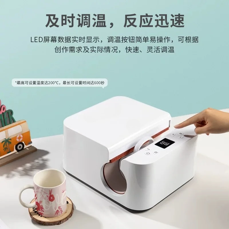 cup baking machine heat transfer cup press DIY heat of sublimation transfer cup printing photo mug