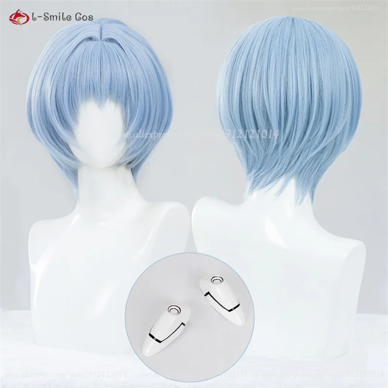 Anime EVA Cosplay Pre Styled Rei Ayanami Cosplay Wig 30cm Light Bule Heat Resistant Synthetic Hair Ayanami Rei Wigs + Wig Cap