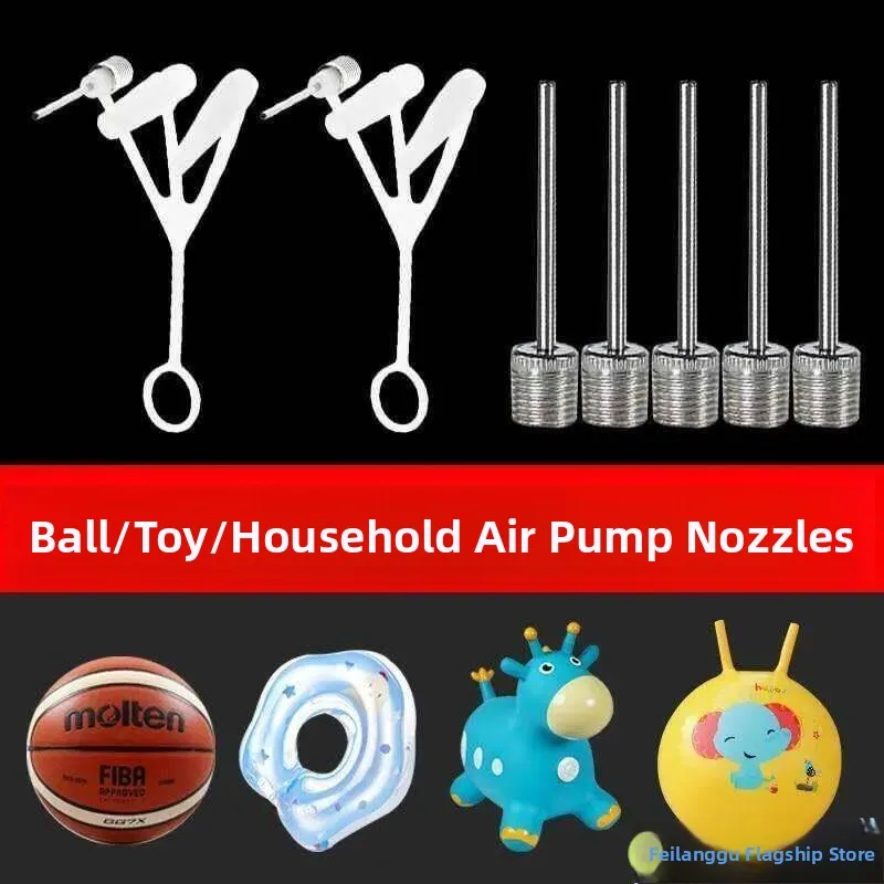 

Inflatable Ball Needle Multi-Functional Basketball Football Yoga Jumping Swimming Ring Inflatable Mouth Air Pump Needle