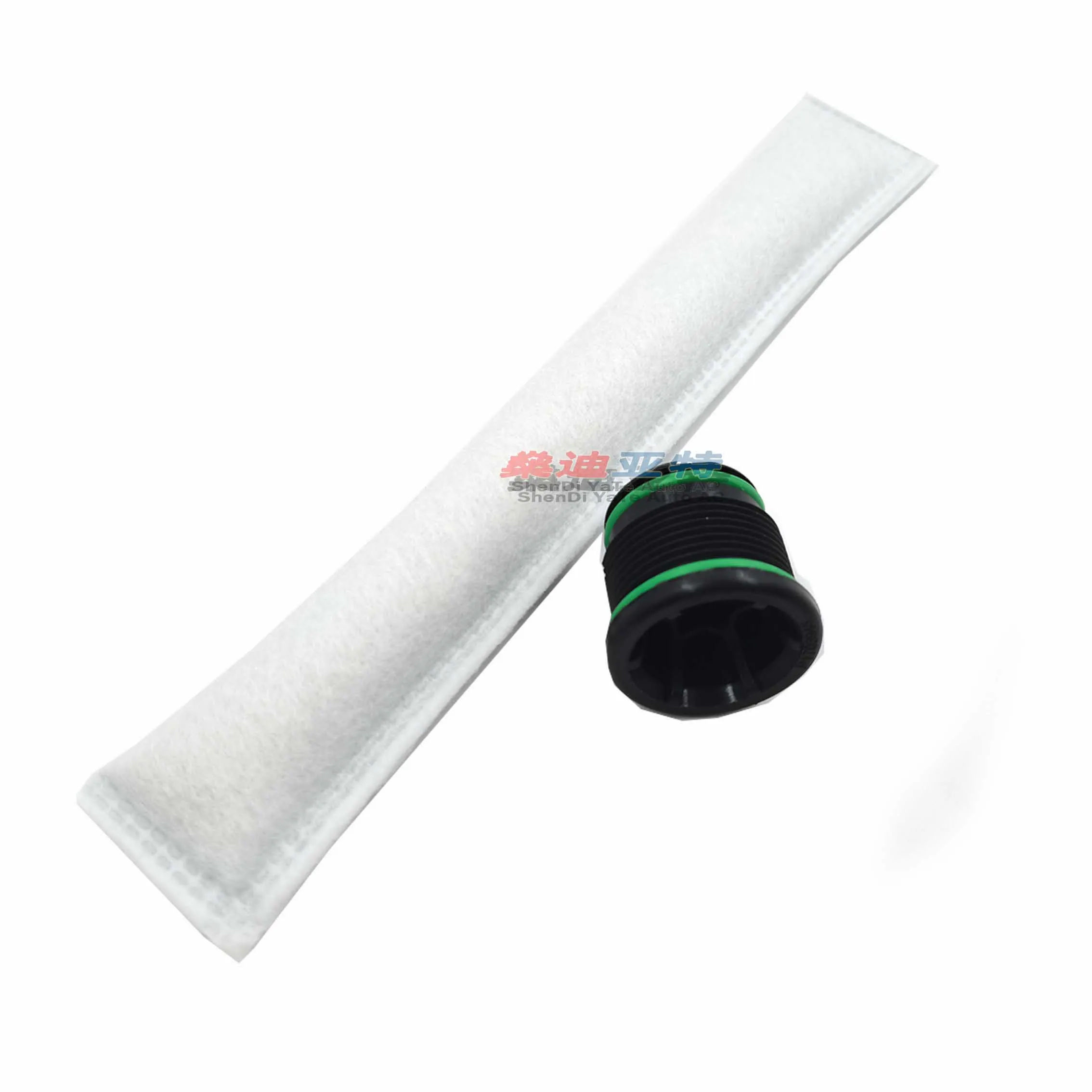 8W0298403 Air Conditioning Drying Filter For 2018-2021 Audi Q5L S4 S5 A4 A5 A6 A7 SQ5