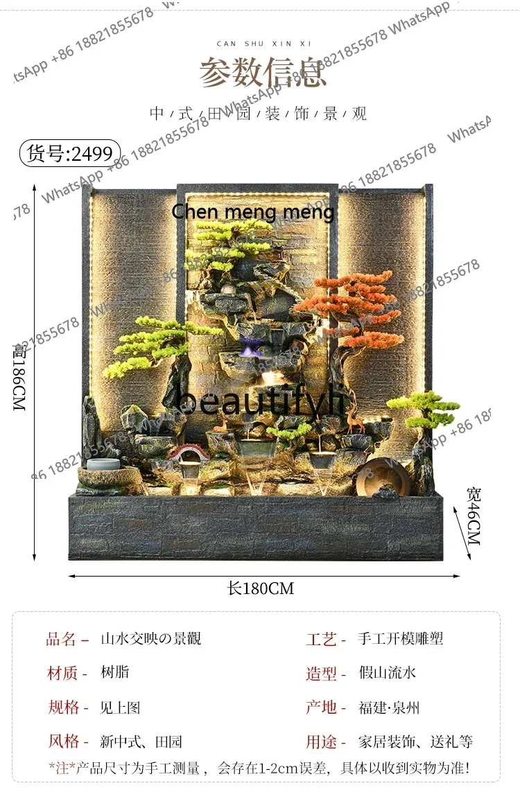 cc182R Chinese-style water curtain wall fountain landscape, mountain and flowing water ornaments, decorative clubs, hotel openin