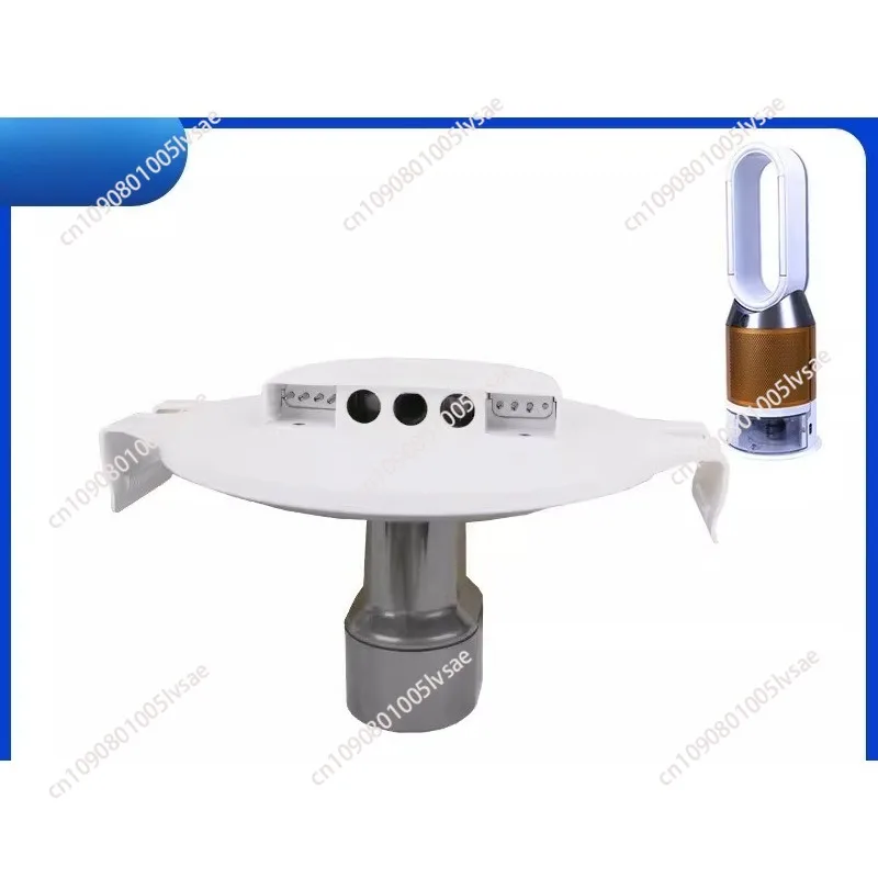 suitable for Dyson PH004 Fan Air Purifier Power Pump Original Z