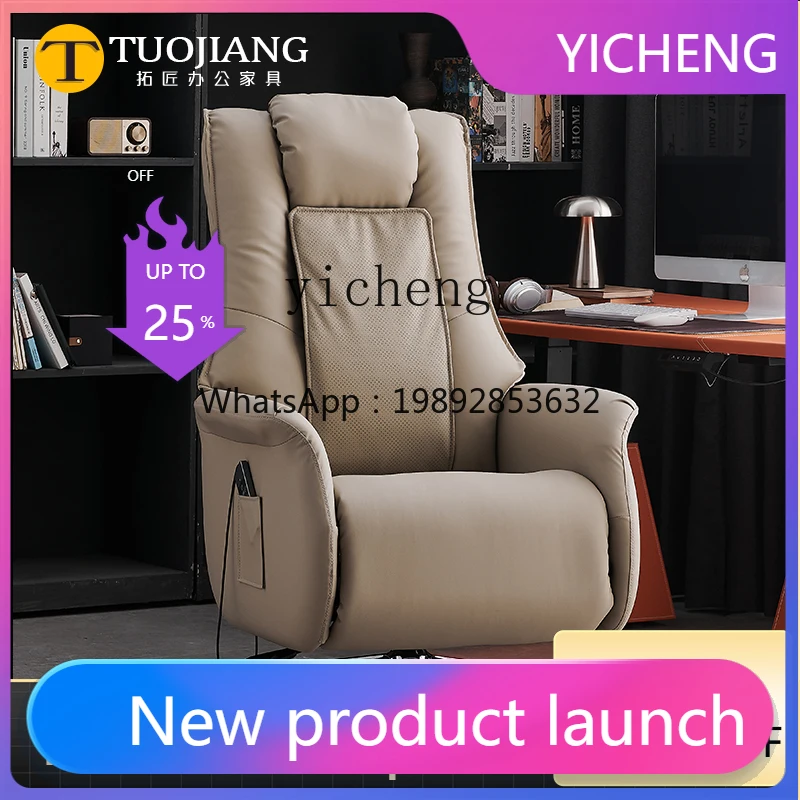 

A2-4 boss chair ventilated and heated oice study can lie down comfortably sedentary oice leather computer chair