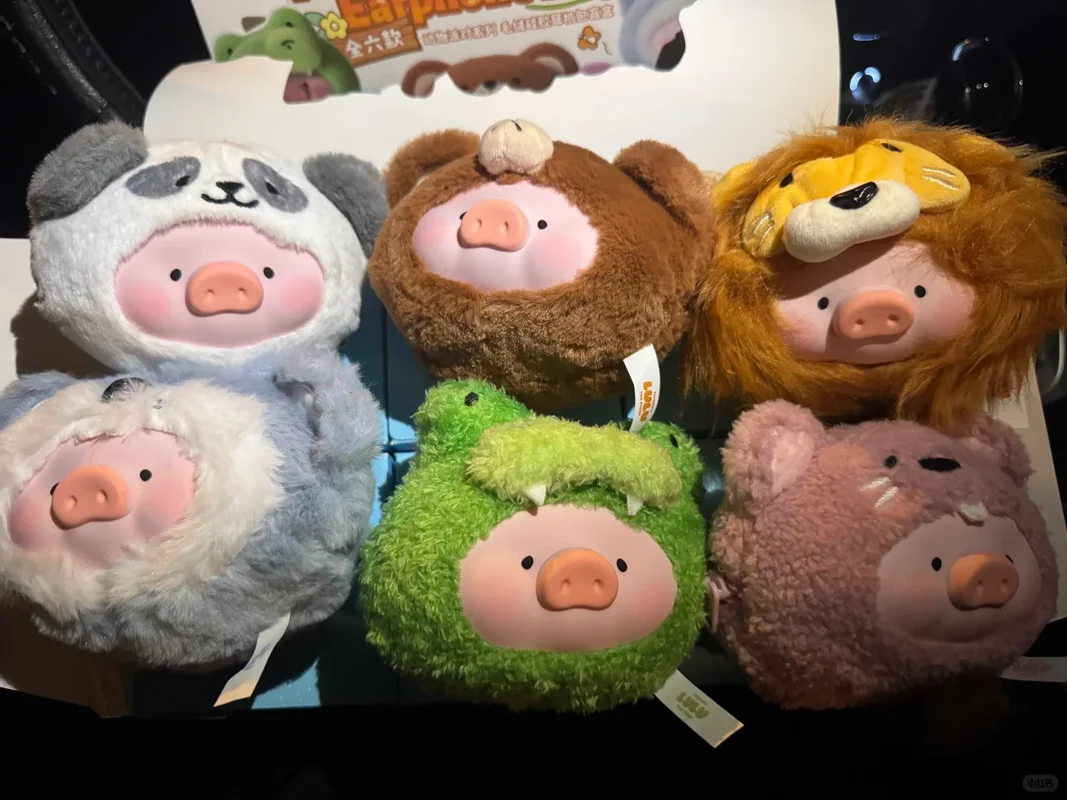 Canned Pig Lulu Pig Animal Party Bluetooth Earphone Bag Series Mystery Boxes Cute Pendant Bag Animal Cute Fans Birthday Gift