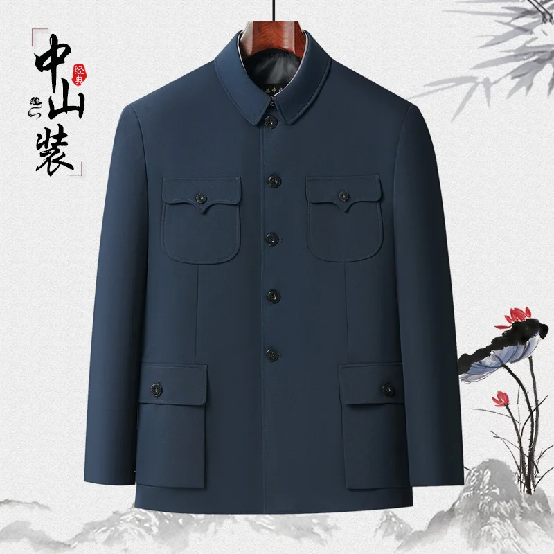 

Minimalist Mao Suit Revival Men Zhongshan Blazer Tunic Coat Hidden Inner PocketConfucian Heritage Outerwear 4-Pocket Philosophy