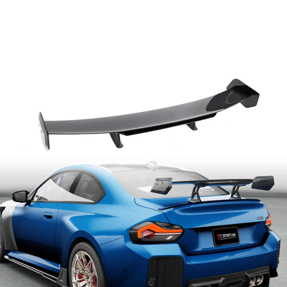 For BMW G87 M2 Coupe 2022-2024 Prepreg Dry Carbon Fiber Rear Spoiler