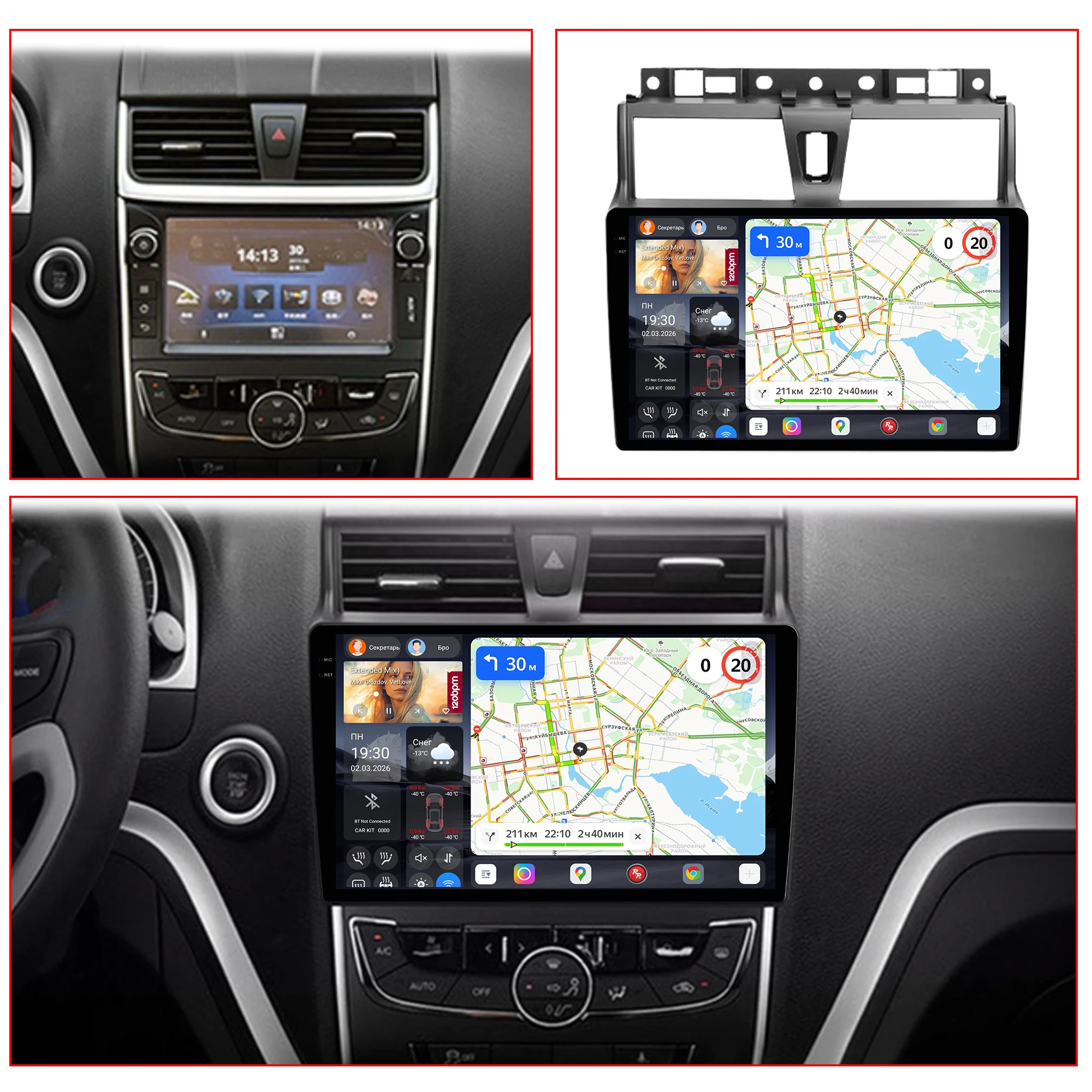 Redpower Katana 120W X 6CH Android Car Radio Player Screen for GEELY EMGRAND EC7 2014-2016 CarPlay Bluetooth Hi-Fi