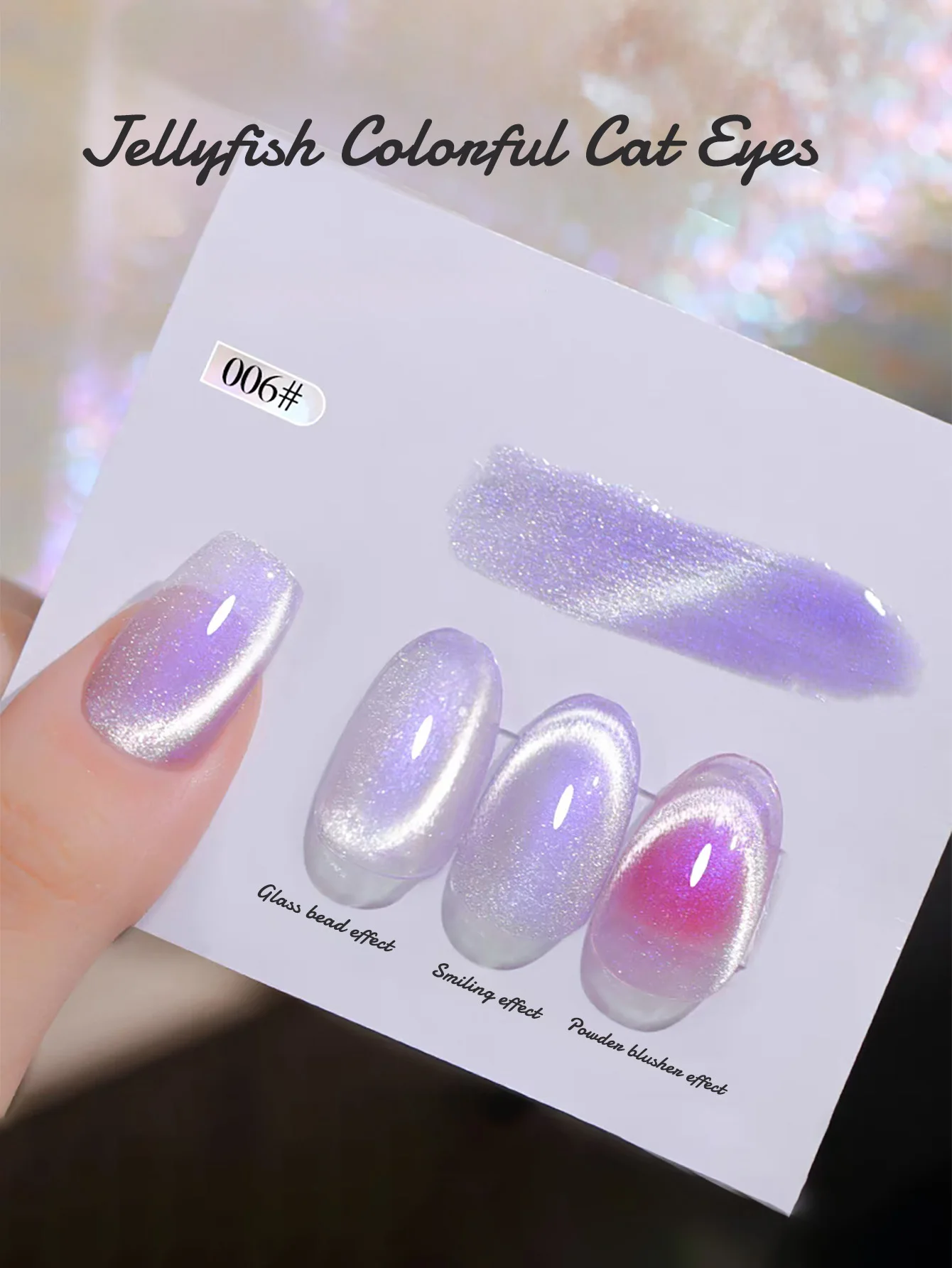 1 pz WS Estate Nuova Medusa Colorata Cat Eye Gel Smalto per unghie Super Glitter Ghiaccio Trasparente Sfumatura Perline di vetro Forniture per unghie