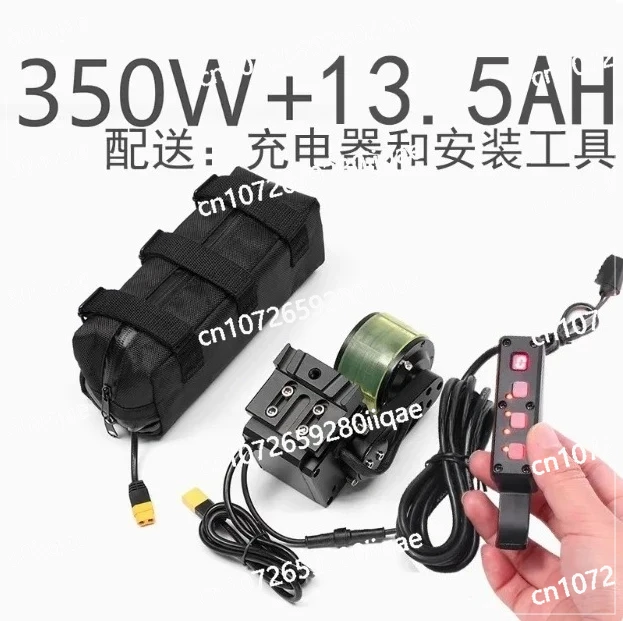 

Bicycle Electric Booster Mountainous Bicycle Convenient Pedal Replacement Electric Booster 350W