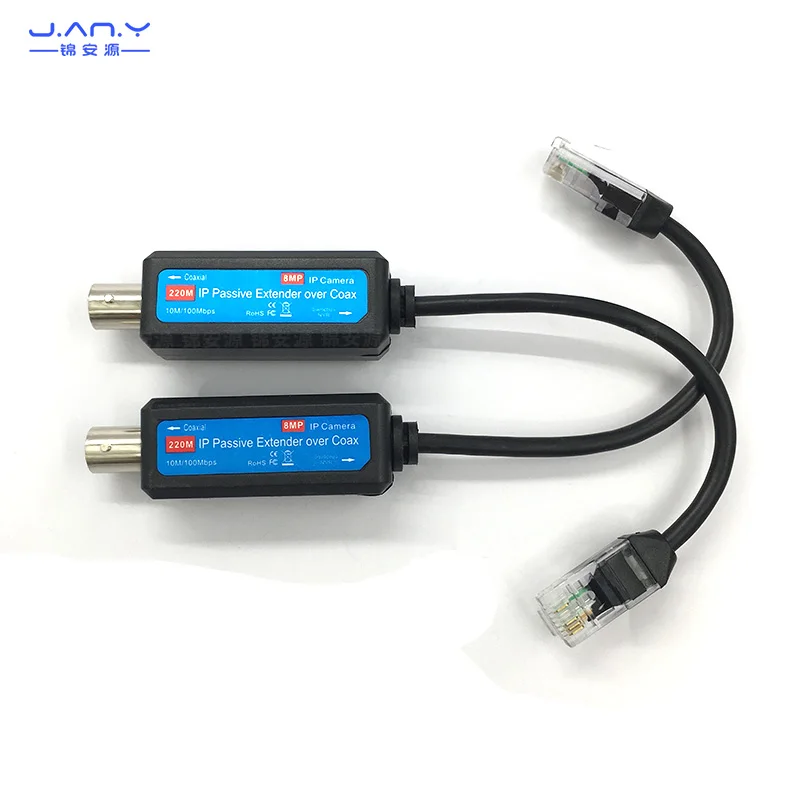 IP coaxial HD digital transmitter 8MP passive HD twisted-pair digital to analog video cable extension