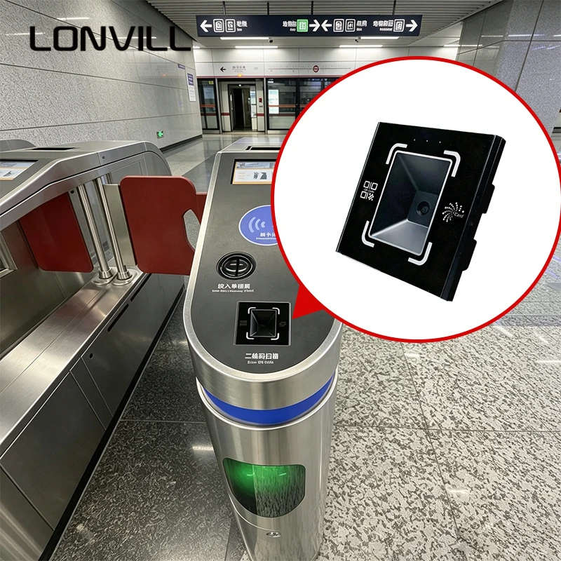 LONVILL RS485 Wiegand QR Code Scanner Module with DES RSA Encryption for Secure Door Access