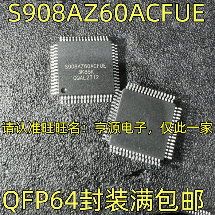 

5PCS 100% NEW ORIGINAL MC908AZ60ACFUE S908AZ60ACFUE QFP64 CPU Module IC chipset