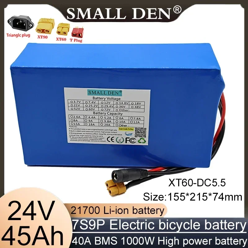 24V 45Ah 21700 lithium battery pack 7S9P rechargeable battery with BMS electric tool boat scooter wheelchair off-road vehicle